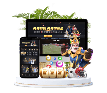 万博全站APP手机版 万博全站APP手机版